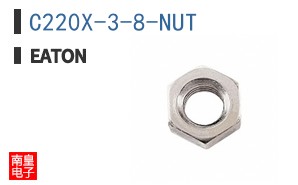 C220X-3-8-NUT