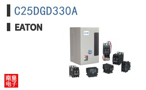 C25DGD330A