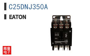 C25DNJ350A