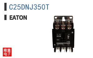 C25DNJ350T