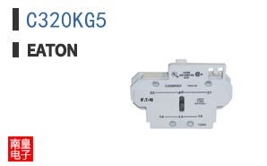 C320KG5