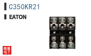 C350KR21