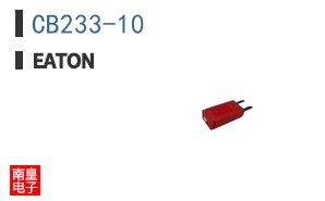 CB233-10