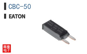 CBC-50
