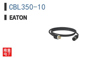 CBL350-10