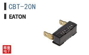 CBT-20N