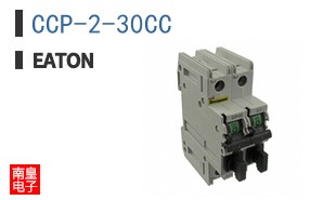 CCP-2-30CC