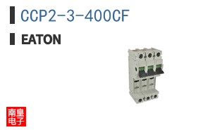 CCP2-3-400CF