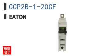 CCP2B-1-20CF