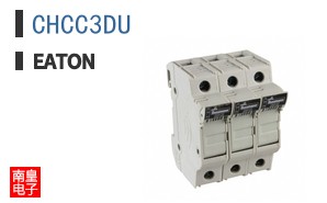 CHCC3DU