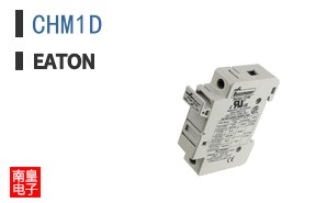 CHM1D