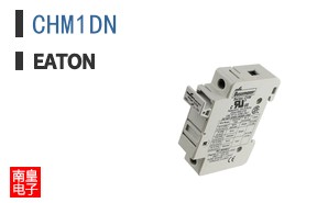 CHM1DN