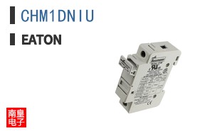 CHM1DNIU