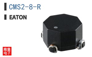 CMS2-8-R
