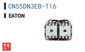 CN55DN3EB-T16