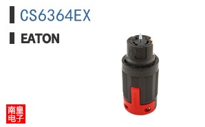 CS6364EX