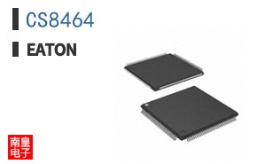 CS8464