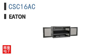 CSC16AC