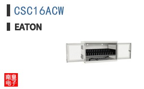 CSC16ACW