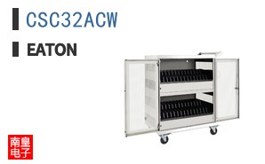 CSC32ACW