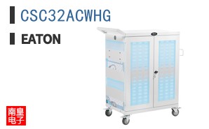CSC32ACWHG