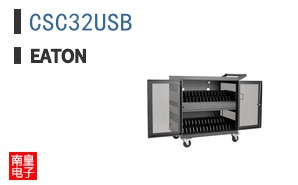 CSC32USB