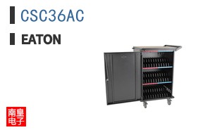 CSC36AC