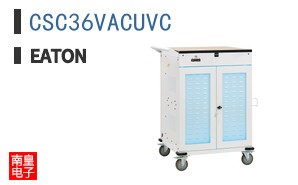 CSC36VACUVC