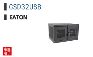 CSD32USB