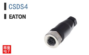 CSDS4