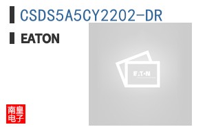 CSDS5A5CY2202-DR