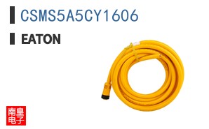 CSMS5A5CY1606