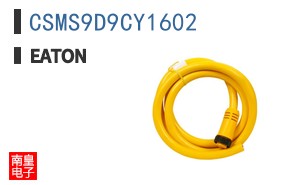 CSMS9D9CY1602