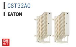 CST32AC