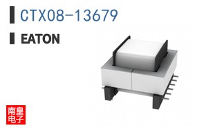 CTX08-13679