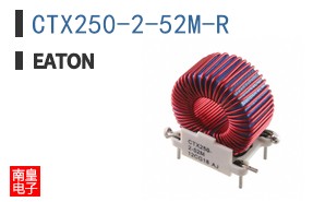 CTX250-2-52M-R
