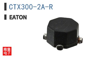 CTX300-2A-R