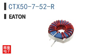 CTX50-7-52-R