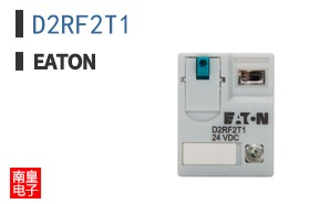 D2RF2T1