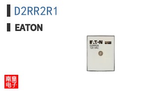 D2RR2R1