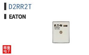 D2RR2T