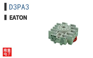 D3PA3