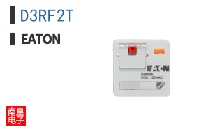 D3RF2T