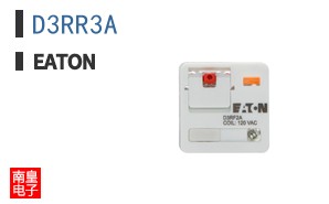 D3RR3A