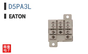D5PA3L