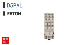 D5PAL