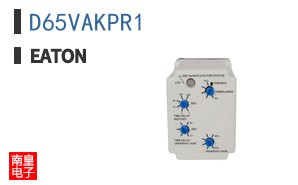 D65VAKPR1