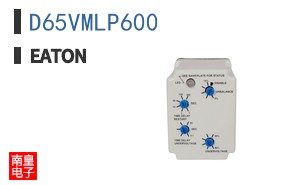 D65VMLP600