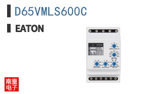 D65VMLS600C