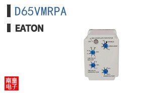 D65VMRPA